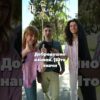 Приватно: [ID: XH14n0FYYrY] Youtube Automatic