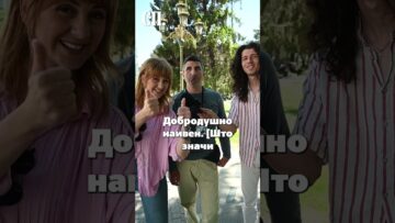 Приватно: [ID: XH14n0FYYrY] Youtube Automatic