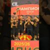 Приватно: [ID: ySuOVS49B5s] Youtube Automatic