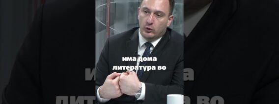 Приватно: [ID: 8TB_7mHKwb0] Youtube Automatic