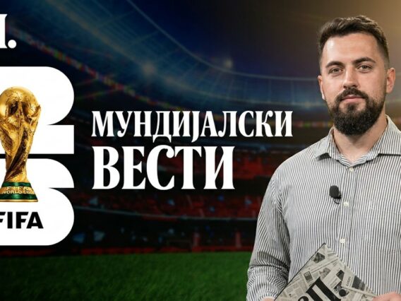 Приватно: [ID: 8zlcXfvVYco] Youtube Automatic