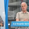 Приватно: [ID: gQFr2ZqpdIg] Youtube Automatic