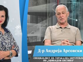 Приватно: [ID: gQFr2ZqpdIg] Youtube Automatic