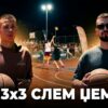 Приватно: [ID: hvxReqmXKrs] Youtube Automatic
