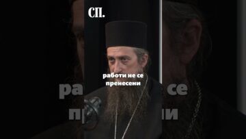 Приватно: [ID: Jp2wDstUKsU] Youtube Automatic