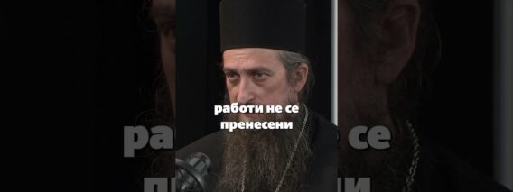 Приватно: [ID: Jp2wDstUKsU] Youtube Automatic