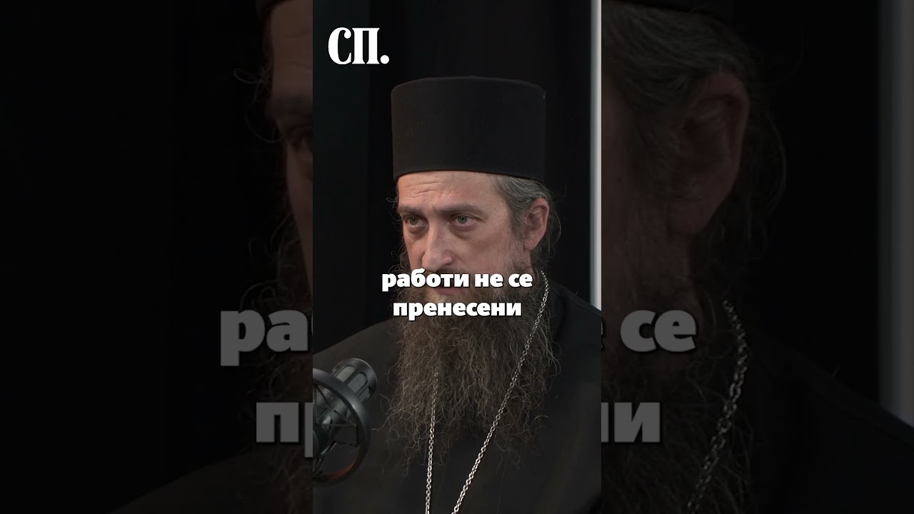 Preload Image
