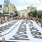 „Стоп за Усје“ со протрстен марш пред Собрание