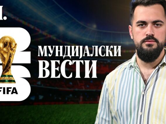 Приватно: [ID: PK27JlpU1e0] Youtube Automatic