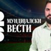 Приватно: [ID: Qa0anssbEgI] Youtube Automatic