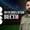 Приватно: [ID: SBOxUDyuoYI] Youtube Automatic