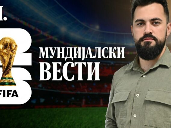 Приватно: [ID: SBOxUDyuoYI] Youtube Automatic
