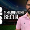 Приватно: [ID: wVnJ4Hy4PKg] Youtube Automatic