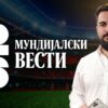 Приватно: [ID: zo-F71OVKqc] Youtube Automatic