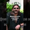 Приватно: [ID: 51u7N-w5-vI] Youtube Automatic
