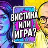 Приватно: [ID: 7pkTAulKk5E] Youtube Automatic