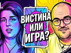 Приватно: [ID: 7pkTAulKk5E] Youtube Automatic