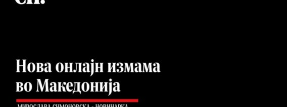 Приватно: [ID: GjYLh90-ZDY] Youtube Automatic