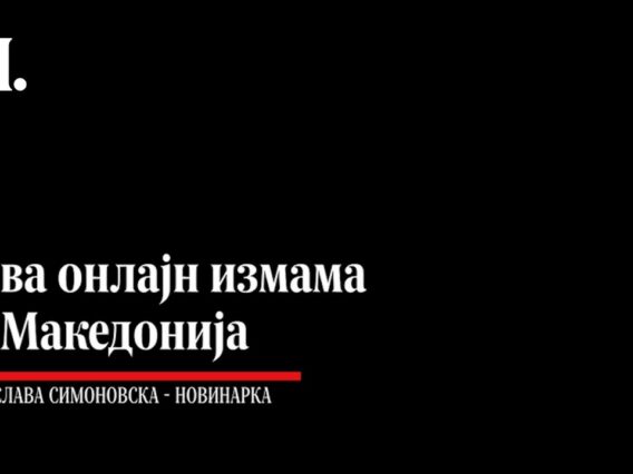 Приватно: [ID: GjYLh90-ZDY] Youtube Automatic