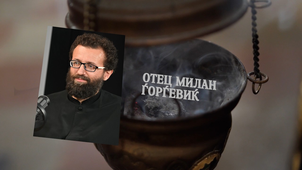 Preload Image