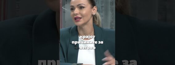 Приватно: [ID: MW3e935_Nlw] Youtube Automatic
