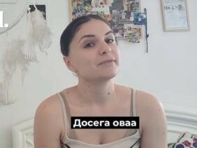 Приватно: [ID: QJMDDoJekJQ] Youtube Automatic