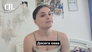 Приватно: [ID: QJMDDoJekJQ] Youtube Automatic