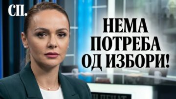 Приватно: [ID: uFPccKfafwA] Youtube Automatic
