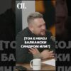 Приватно: [ID: WmaPoc1g-To] Youtube Automatic