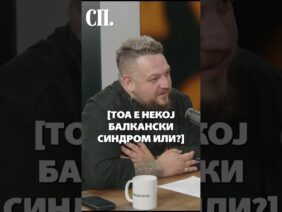 Приватно: [ID: WmaPoc1g-To] Youtube Automatic