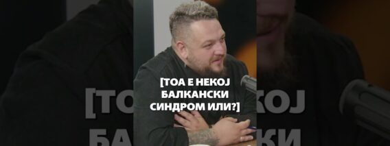 Приватно: [ID: WmaPoc1g-To] Youtube Automatic