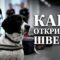 Како царинските кучиња го намирисуваат шверцот на дрога, оружје и пари