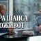 Селими: Ако Албанец сака да биде премиер, дали тоа е премногу лојалност?