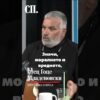Приватно: [ID: GYDsDLCfUpE] Youtube Automatic