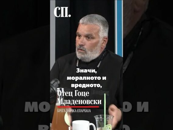 Приватно: [ID: GYDsDLCfUpE] Youtube Automatic