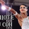 Приватно: [ID: juzzTSoCntY] Youtube Automatic