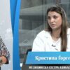 Приватно: [ID: M2742ruOXCU] Youtube Automatic