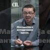 Приватно: [ID: OPBNZbONjck] Youtube Automatic