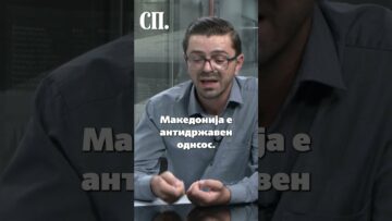 Приватно: [ID: OPBNZbONjck] Youtube Automatic