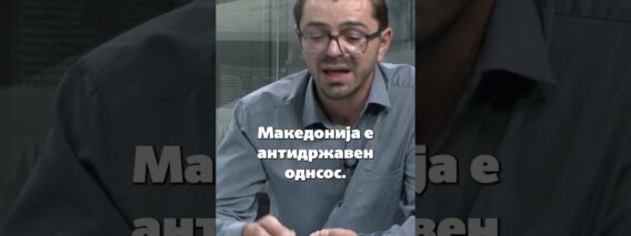 Приватно: [ID: OPBNZbONjck] Youtube Automatic