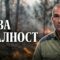 Ангелов: Не ни помагаат ни 20 хеликоптери ако не научиме да живееме со пожарите