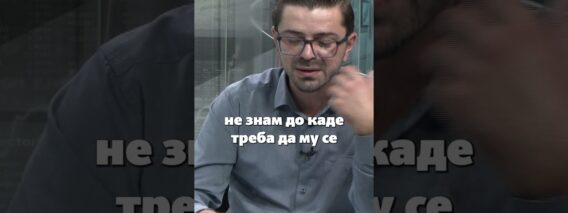 Приватно: [ID: wlrZhrAlfHc] Youtube Automatic