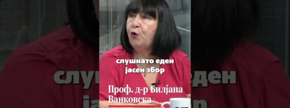 Приватно: [ID: F8jyNJUqDXA] Youtube Automatic
