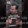 Приватно: [ID: LqieQ60BQjI] Youtube Automatic