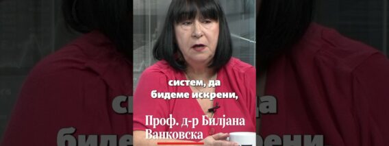 Приватно: [ID: OdGpqSBfbek] Youtube Automatic