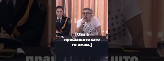 Приватно: [ID: TKczqXjM3FU] Youtube Automatic