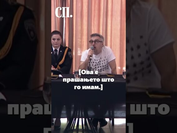 Приватно: [ID: TKczqXjM3FU] Youtube Automatic