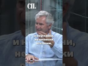 Приватно: [ID: TkhZ0cHHBCo] Youtube Automatic