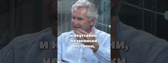 Приватно: [ID: TkhZ0cHHBCo] Youtube Automatic