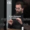 Приватно: [ID: u3pEbSCVy8Y] Youtube Automatic